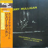 Gerry Mulligan - California Concerts (Vinyl, LP, Album, Reissue, Mono) Very Good Plus (VG+) / Very Good Plus (VG+)