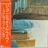 Joni Mitchell - Miles Of Aisles (2xVinyl, LP, Album, Stereo) Very Good Plus (VG+) / Very Good (VG)