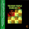 Sandra Phillips - Too Many People In One Bed (Vinyl, LP, Album, Reissue) Very Good Plus (VG+) / Very Good Plus (VG+)