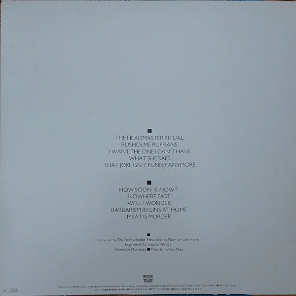 Meat Is Murder = ミート・イズ・マーダー