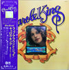 Carole King - Wrap Around Joy (LP, Album) - Very Good Plus (VG+) / Near Mint (NM or M-)