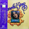 Carole King - Wrap Around Joy (Vinyl, LP, Album) Very Good (VG) / Very Good (VG)