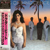 Miami Sound Machine - Eyes Of Innocence (Vinyl, LP, Album) Very Good (VG) / Very Good Plus (VG+)
