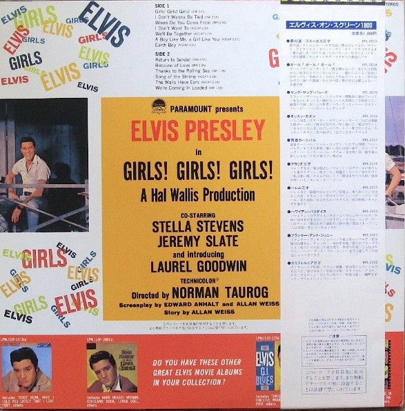 Release: Girls! Girls! Girls!-Vinyl-Japan-1982-RPL-2014-5532018