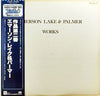 Emerson, Lake & Palmer - Works Volume 2 (LP, Album, Reissue) - Very Good Plus (VG+) / Very Good (VG)