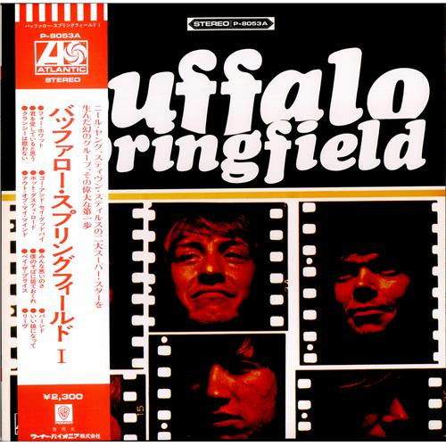 Release: Buffalo Springfield-Vinyl-Japan-1973-P-8053A-5234528