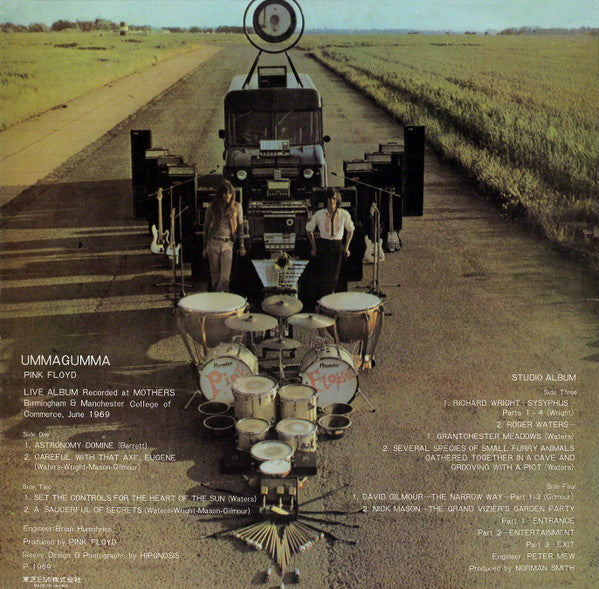 Ummagumma