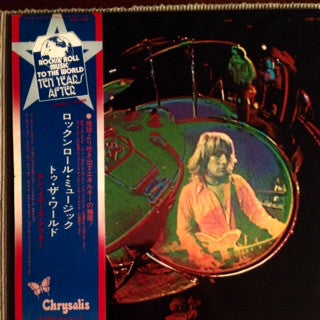 Master Release: Rock & Roll Music To The World by Ten Years After