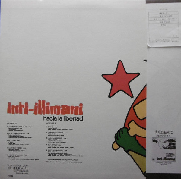 Master Release: Inti-Illimani 4 - Hacia La Libertad by Inti Illimani