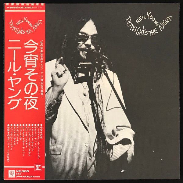 Release: Tonight's The Night-Vinyl-Japan-1975-P-8556R-5800959