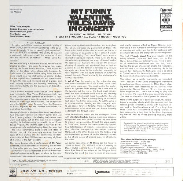 My Funny Valentine - Miles Davis In Concert