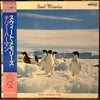 Terry Herman Trio - Sweet Memories (LP, Album, Stereo) - Very Good Plus (VG+) / Very Good Plus (VG+)