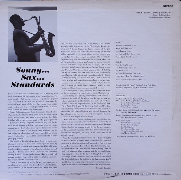 The Standard Sonny Rollins