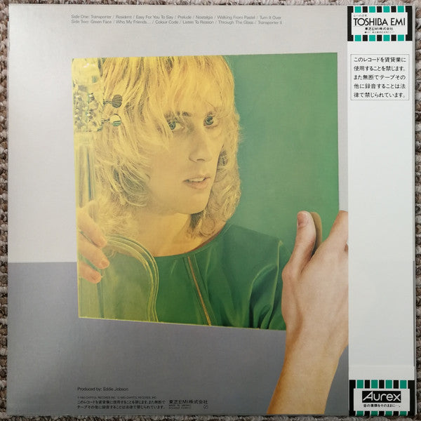Master Release: The Green Album by Eddie Jobson