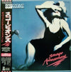 Scorpions - Savage Amusement (Vinyl, LP, Album, Promo, White Label) Very Good Plus (VG+) / Very Good (VG)