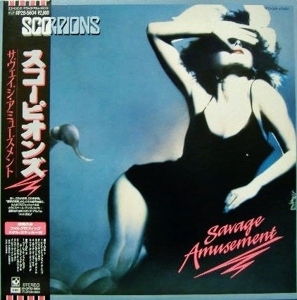 Release: Savage Amusement-Vinyl-Japan-1988-RP28-5604-5754507