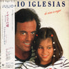Julio Iglesias - De Niña A Mujer = イザベラの瞳 (Vinyl, LP, Album, Stereo) Good Plus (G+) / Very Good (VG)