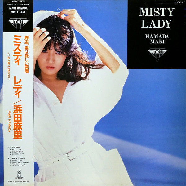 Misty Lady