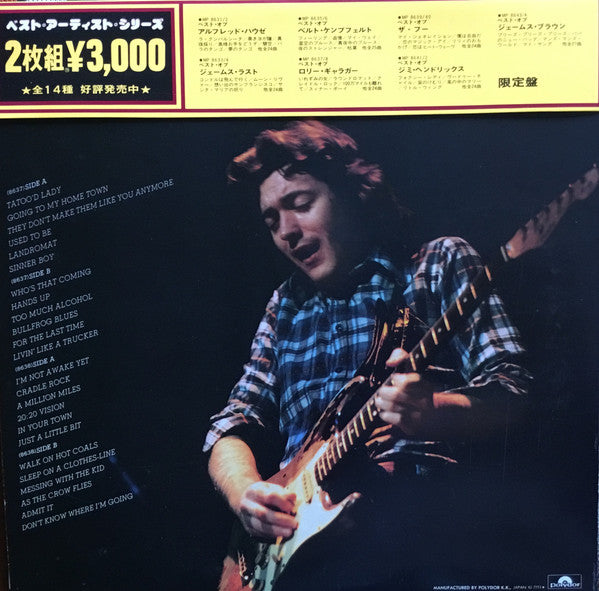 Best Of Rory Gallagher