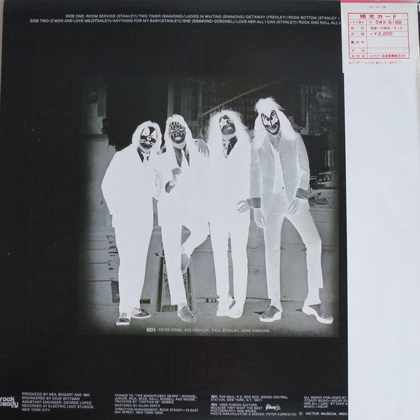 Dressed To Kill = 地獄への接吻