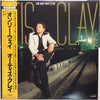 Otis Clay - The Only Way Is Up (Vinyl, LP, Album) Very Good Plus (VG+) / Very Good Plus (VG+)