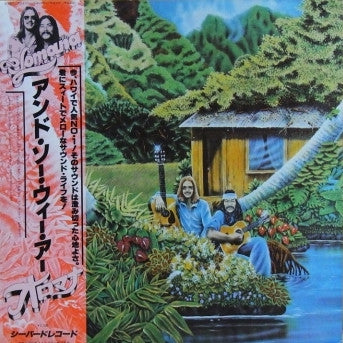 Release: And So We Are-Vinyl-Japan-1978-S-7041-9963433