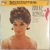 The Miles Davis Sextet - Someday My Prince Will Come (Vinyl, LP, Album, Reissue, Stereo) Very Good Plus (VG+) / Very Good Plus (VG+)