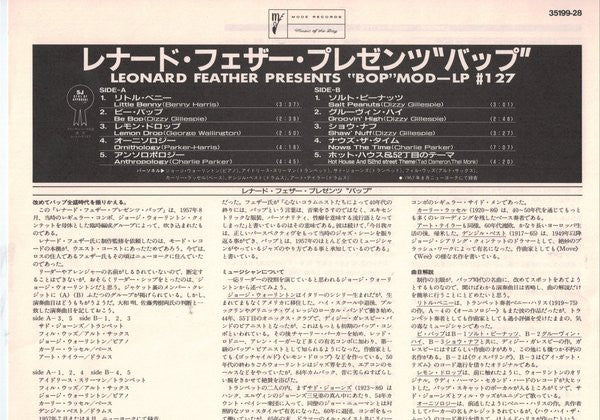Leonard Feather Presents Bop