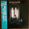 Stanley Clarke - Journey To Love (LP, Album, Reissue) - Very Good Plus (VG+) / Very Good Plus (VG+)