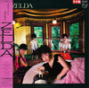 Zelda - Zelda (LP, Album, Promo) - Very Good Plus (VG+) / Very Good Plus (VG+)