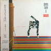 Various - Demo Tape 1 (LP, Album) - Near Mint (NM or M-) / Very Good Plus (VG+)