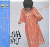 Salena Jones - My Love (LP, Album) - Very Good (VG) / Very Good Plus (VG+)
