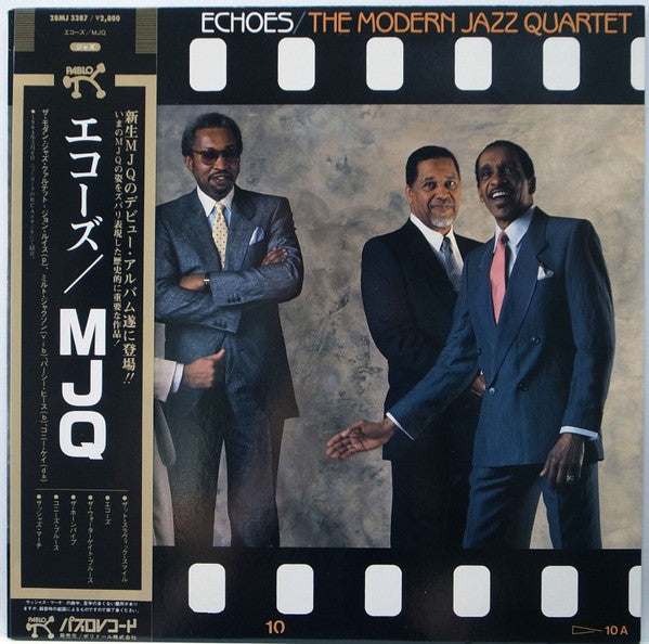 Release: Echoes-Vinyl-Japan-1984-28MJ 3387-9168031