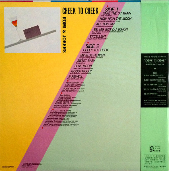 Cheek To Cheek