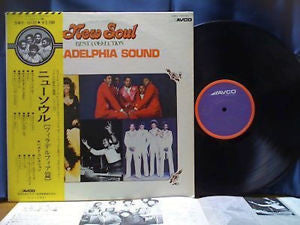 Release: Unknown Release-Vinyl-Japan-1975-SWY-10132-9335153