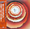 Stevie Wonder - Songs In The Key Of Life (2xLP, Reissue, 7