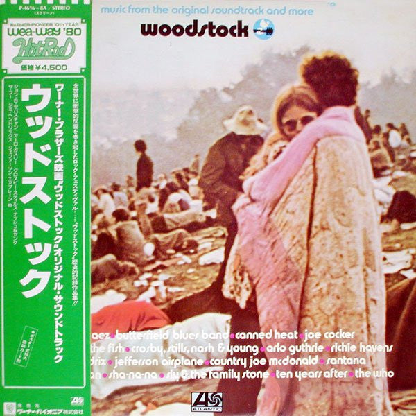 Woodstock - Music From The Original Soundtrack And More