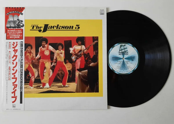 Release: The Best Of Jackson 5 -Vinyl-Japan-1983-VIP-4526-7484709