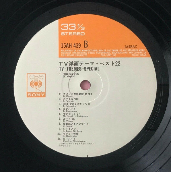 TV Themes Special 22