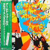 Elvis Costello & The Attractions - Armed Forces (LP, Album, 7