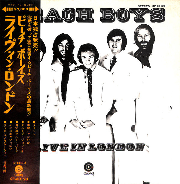Master Release: Live In London by The Beach Boys
