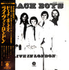 The Beach Boys - Live In London (LP, Album, Stereo) - Very Good (VG) / Very Good (VG)