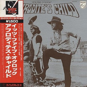 Release: It's Five O'Clock-Vinyl-Japan-1978-BT-5170-4637112