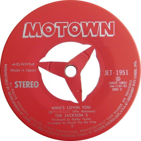 I Want You Back / Who's Lovin You