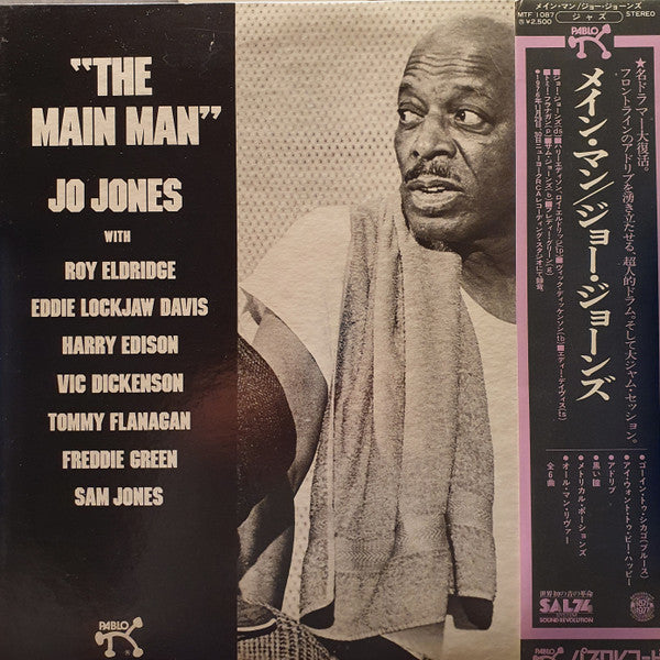 Master Release: The Main Man by Jo Jones