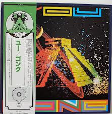 Release: You-Vinyl-Japan-1978-VIP-6925-3332543