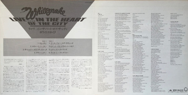 Live... In The Heart Of The City