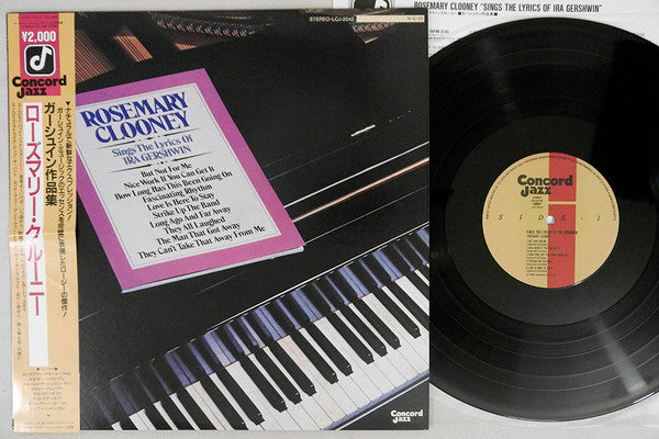 Release: Rosemary Clooney Sings The Lyrics Of Ira Gershwin-Vinyl-Japan-1984-LCJ-2042-9519784