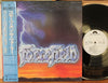 Forcefield (8) - Forcefield (Vinyl, LP, Album, Promo) Very Good Plus (VG+) / Very Good Plus (VG+)