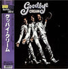 Cream (2) - Goodbye (Vinyl, LP, Album, Reissue) Very Good (VG) / Very Good Plus (VG+)